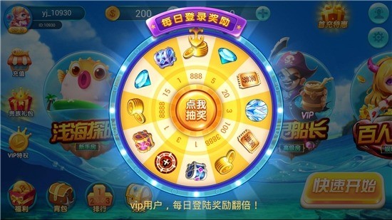 ֲٷapkװ-ֲapp°v2.6.5