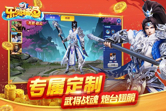 ֺ貶ٷѰ-ֺ貶㰲׿v2.6.5