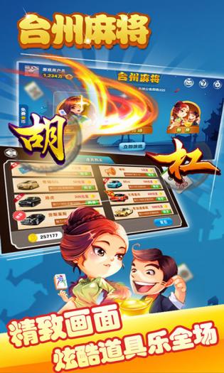 K̨齫-k齫ٷv6.0.1