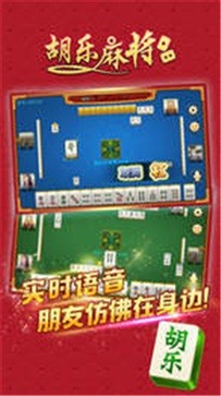 Ȫ齫