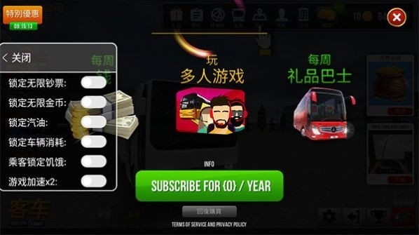 ģ2.1.7汾ultimate1