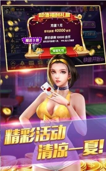 24vip (1)