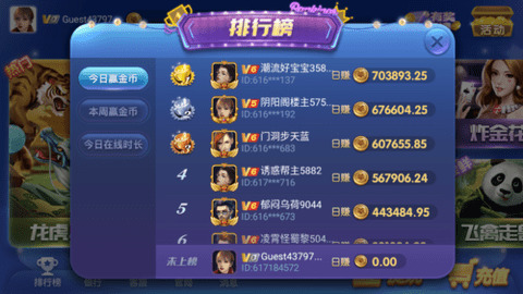  (4)