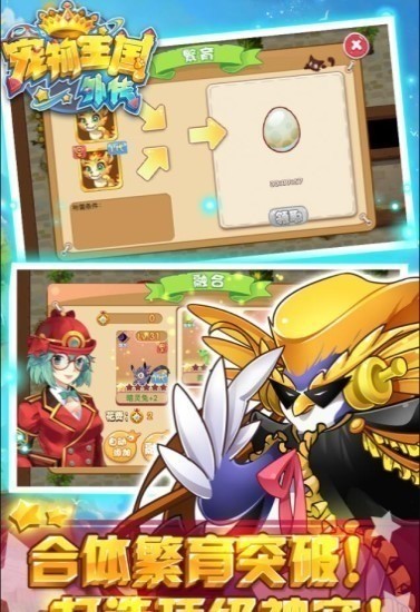 ⴫