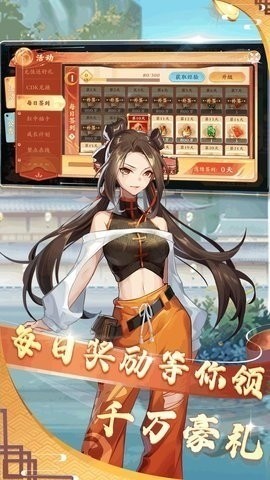 齫Ѫ (3)