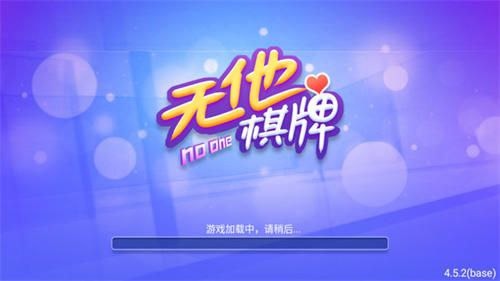 ֻapp