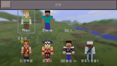 ҵսϰ汾-ҵս°v6.1.5