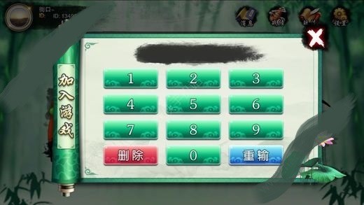΢齫ٷ (3)