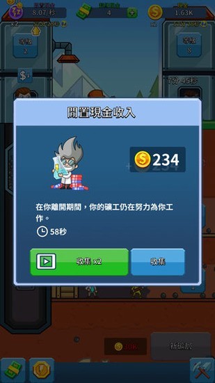 ɿ֮¹ٷ׿