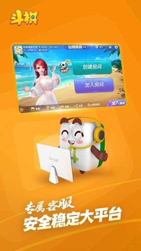 齫°汾-齫appغ齫v2.0.8