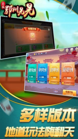 λ齫app