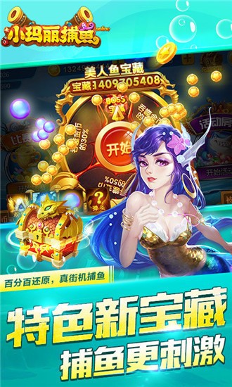 Сٷ2025-Сٷ2025°汾v2.6.4