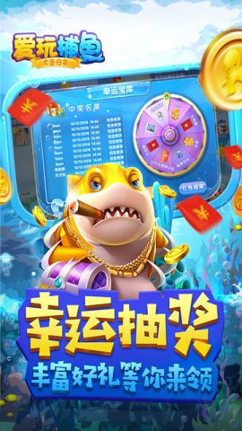 沶ʥ-沶ʥذ׿v3.0.7