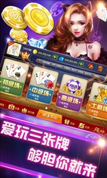 ԻͲ2025°氲׿