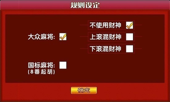 й齫