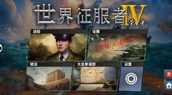  (3)