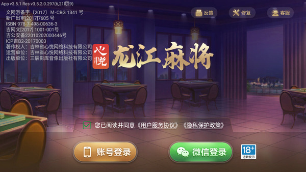 齫ٷ (2)