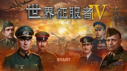 4й޵а-4Ƽǿ޵аԴv1.45