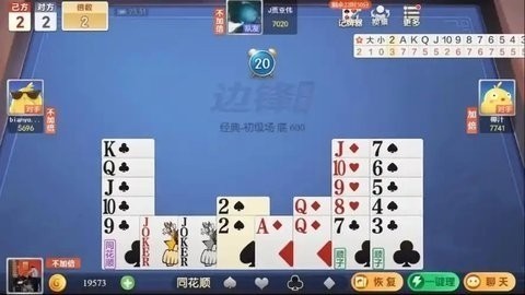 ƹ (3)