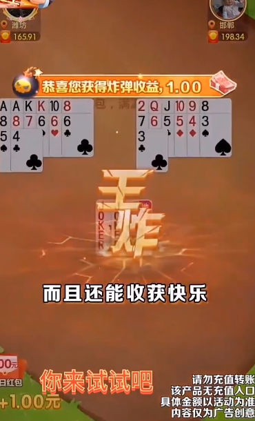  (1)
