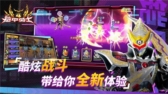 ʿ4޽ʯ