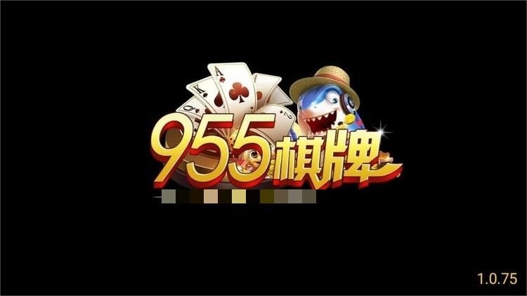955
