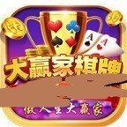 Ӯapp