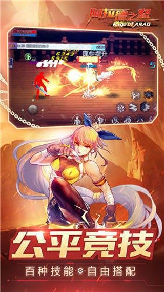 08142259djbw
