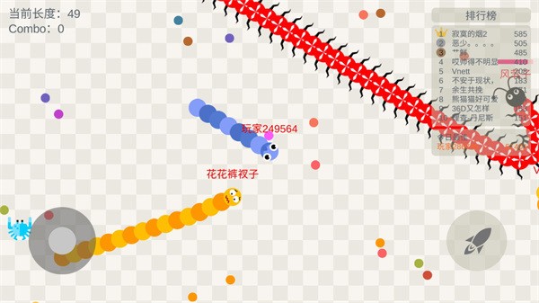 嶾սʰ1
