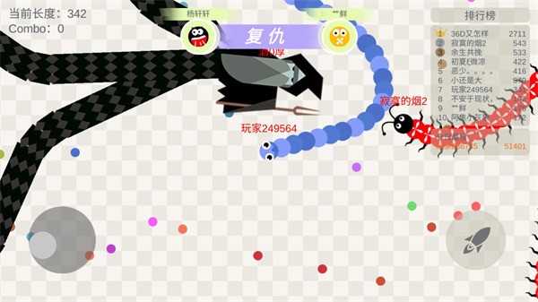 嶾սʰ3