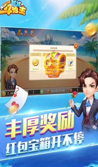 ᰮapp