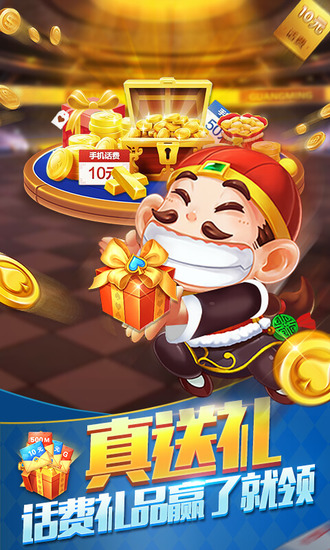 Ȥٷ°-Ȥٷv2.6.5