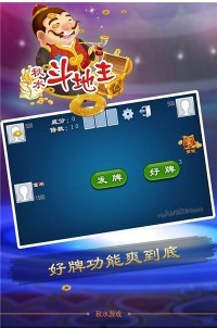 ��ˮ�������ɰ����