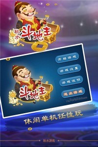 ��ˮ�������ɰ��������