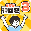ر3