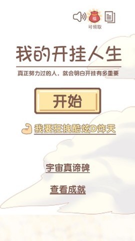 ҵĿٷ°1