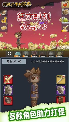 ˵йϷٷ2