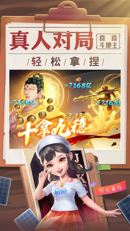 (3)