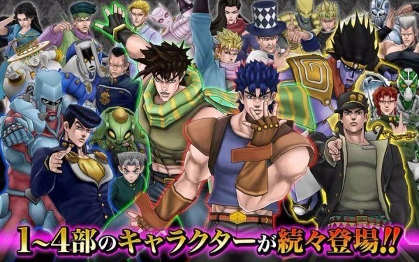 JOJOðհ׿3