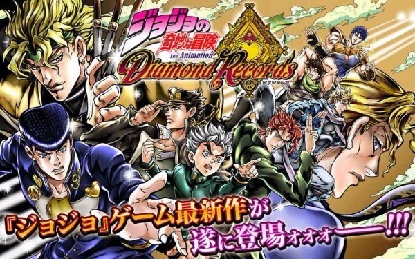 JOJOðհ׿2
