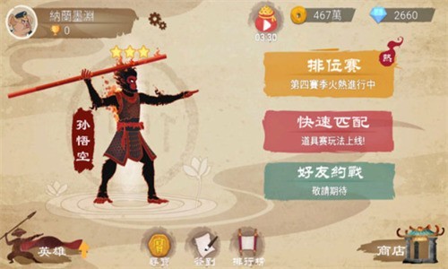 ǹ޽ʯ޹-ǹ޽ʯv1.9