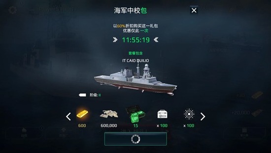 ִս9999999Ԫͻƽ-ִսڹ2025v0.45.8