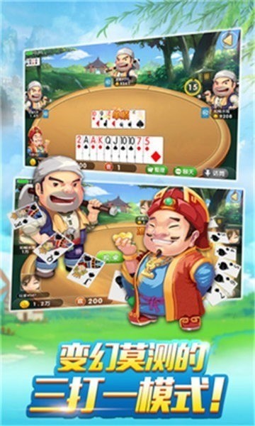 167 (2)
