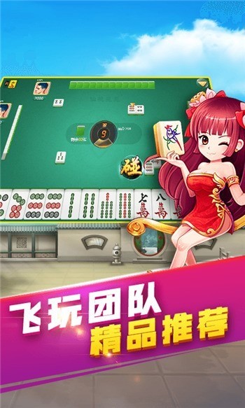 Ǳλ齫 (4)