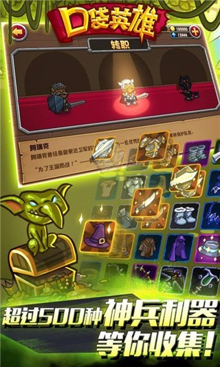 ڴӢ޽ʯ-ڴӢ۰׿2025°v1.3.6