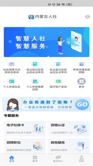 ɹappʸ֤ٷ2023
