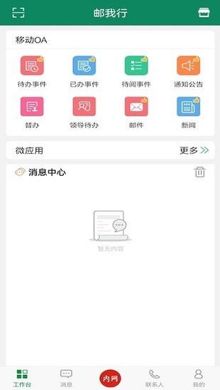 appعٷ