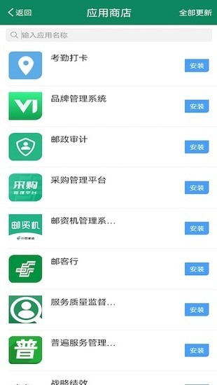 app׿