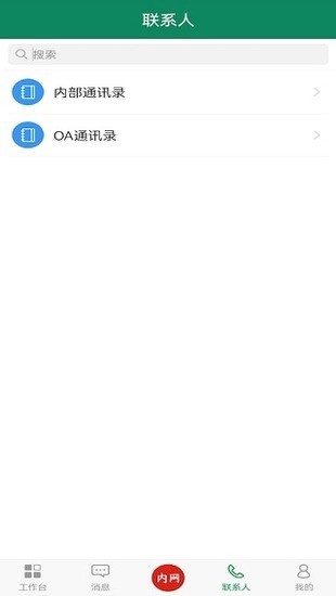 appٷ°汾