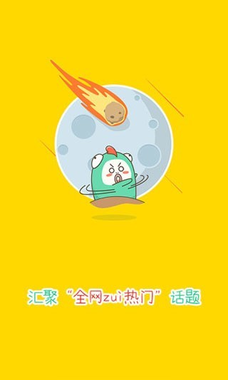 appٷ